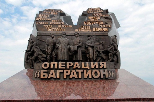 Una operación muy bien planificada y mejor ejecutada