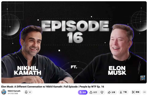 El código Musk: 7 claves impactantes del ingeniero que viene del futuro